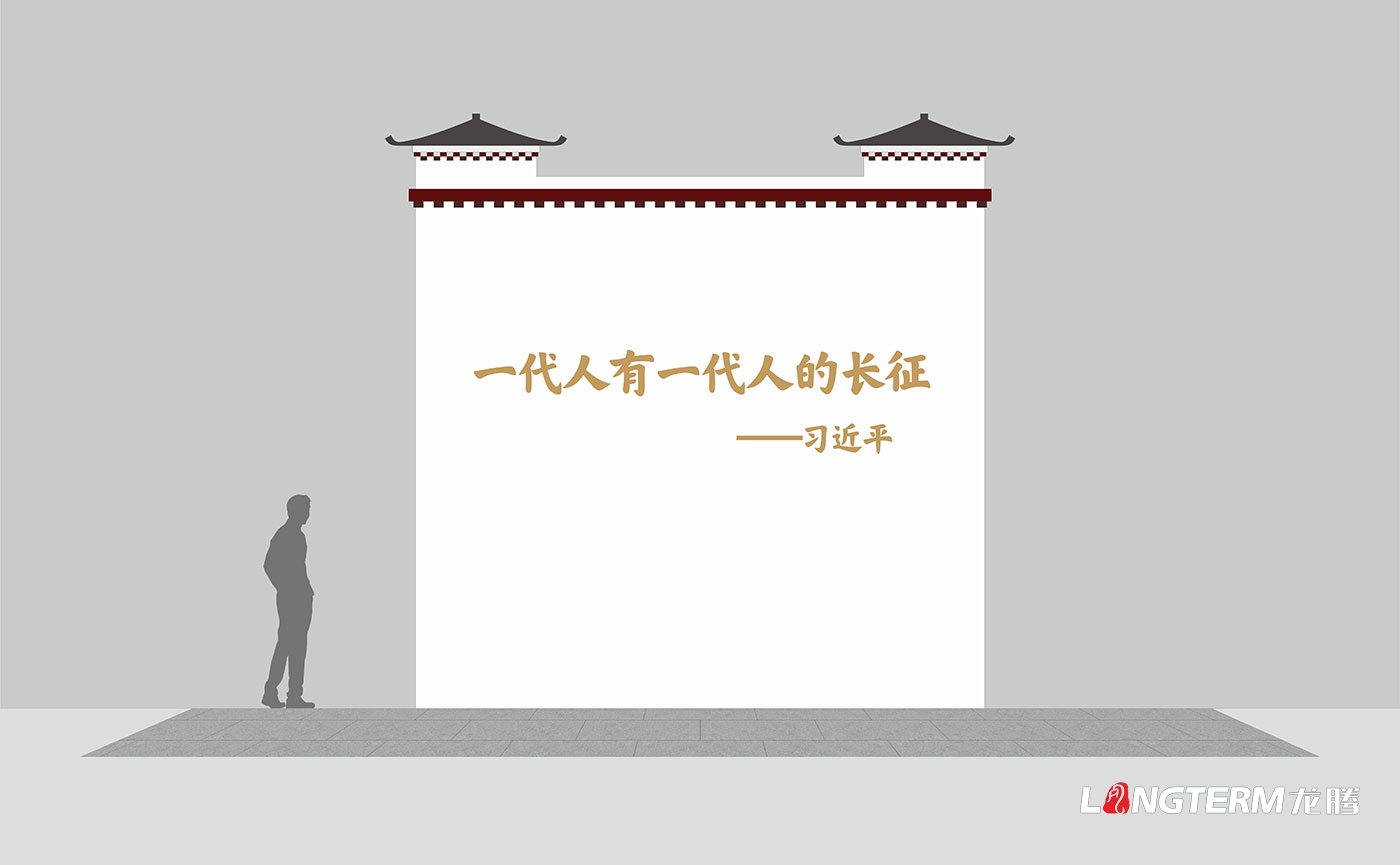 白玉縣退役軍人事務(wù)局白玉烈士陵園修繕提升改造設(shè)計(jì)