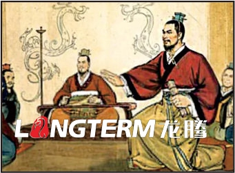 中國(guó)古代法治進(jìn)程文化墻設(shè)計(jì)